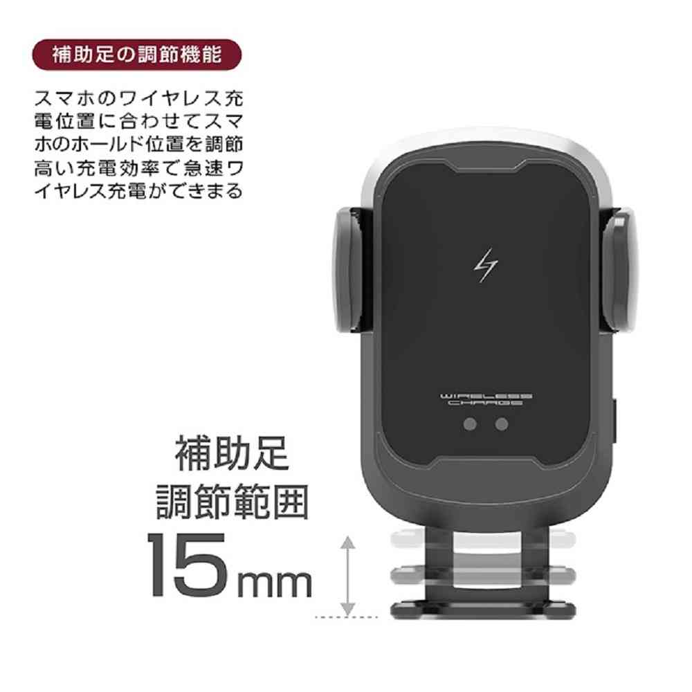 カシムラ 自動開閉式 ワイヤレス充電ホルダー 吸盤取り付け KW58 - Image 5