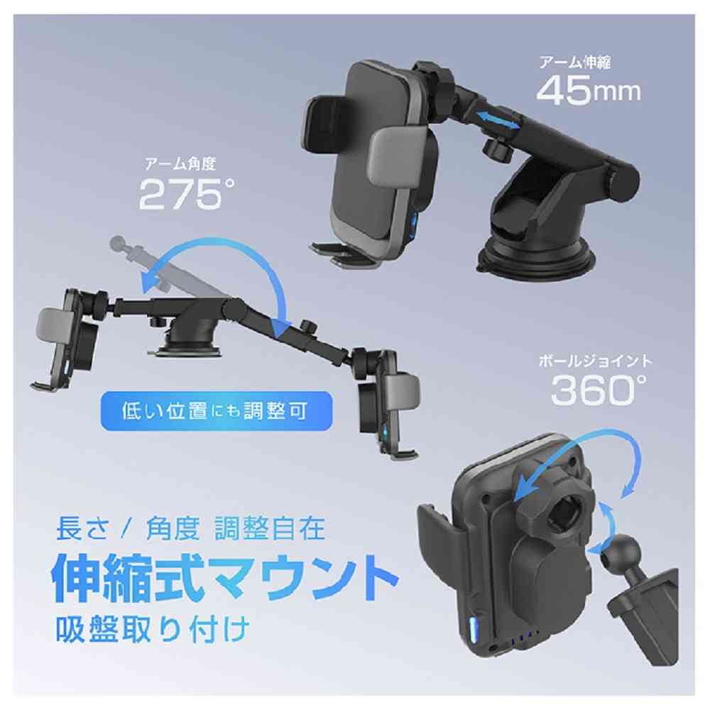 カシムラ 自動開閉式 ワイヤレス充電ホルダー 自動誘導 吸盤取り付け KW61 - Image 5