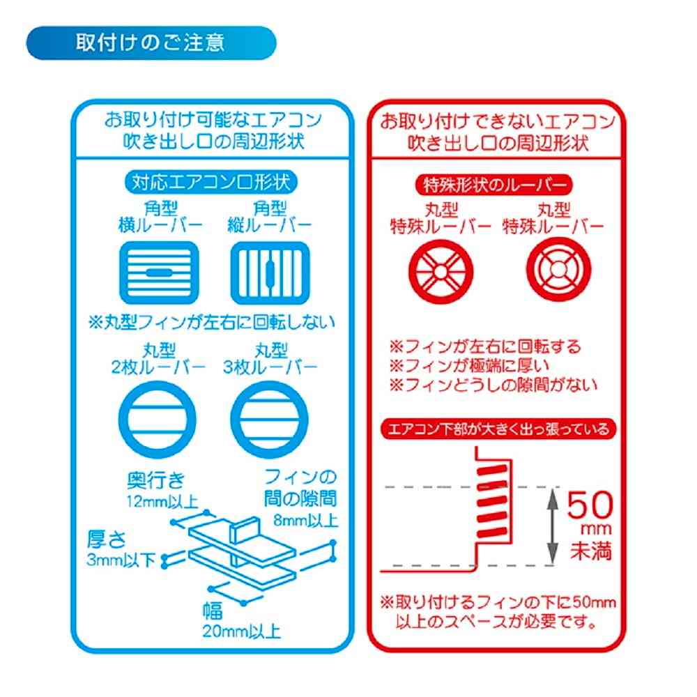 カシムラ Qi2／25Wマグネットワイヤレス充電器 冷却機能 充電ON／OFF機能 ロングアーム エアコン取り付け KW62 - Image 6