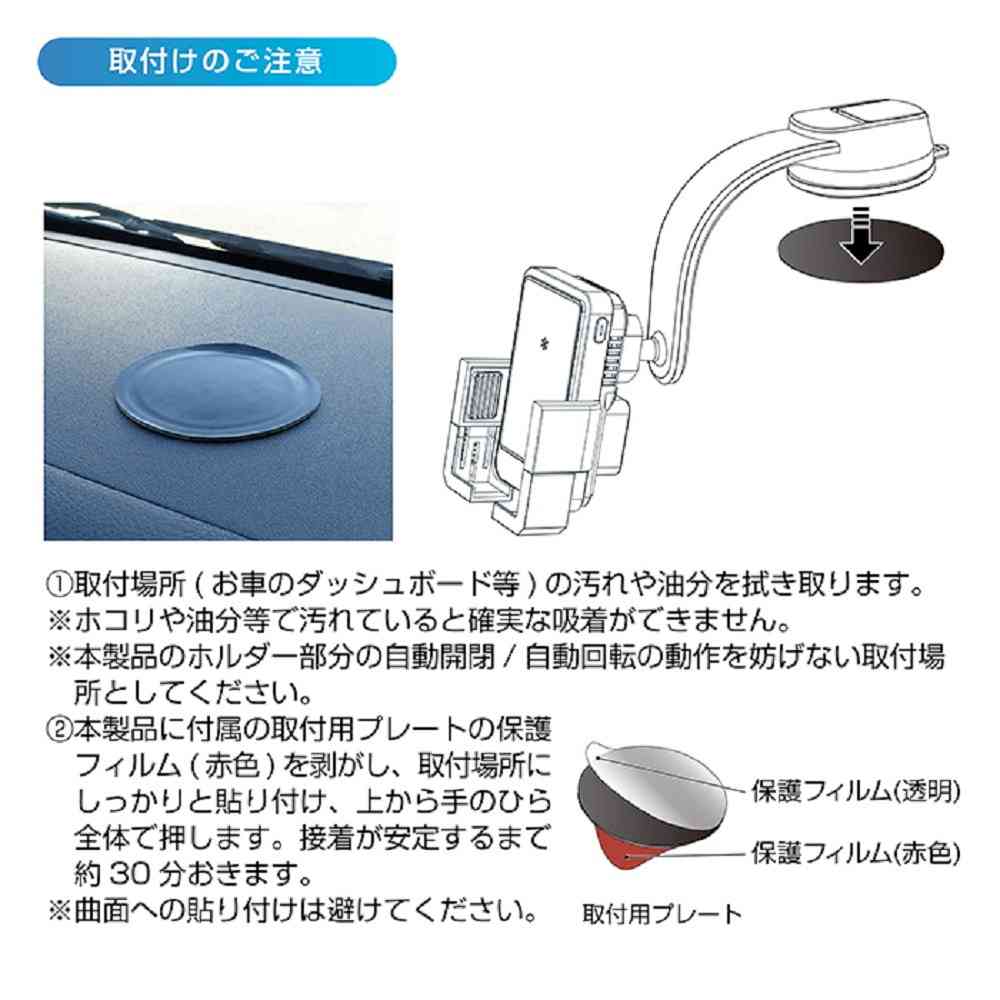 カシムラ 自動開閉式 ワイヤレス充電ホルダー 冷却強化 フレキシブルローアングル吸盤取り付け KW64 - Image 4