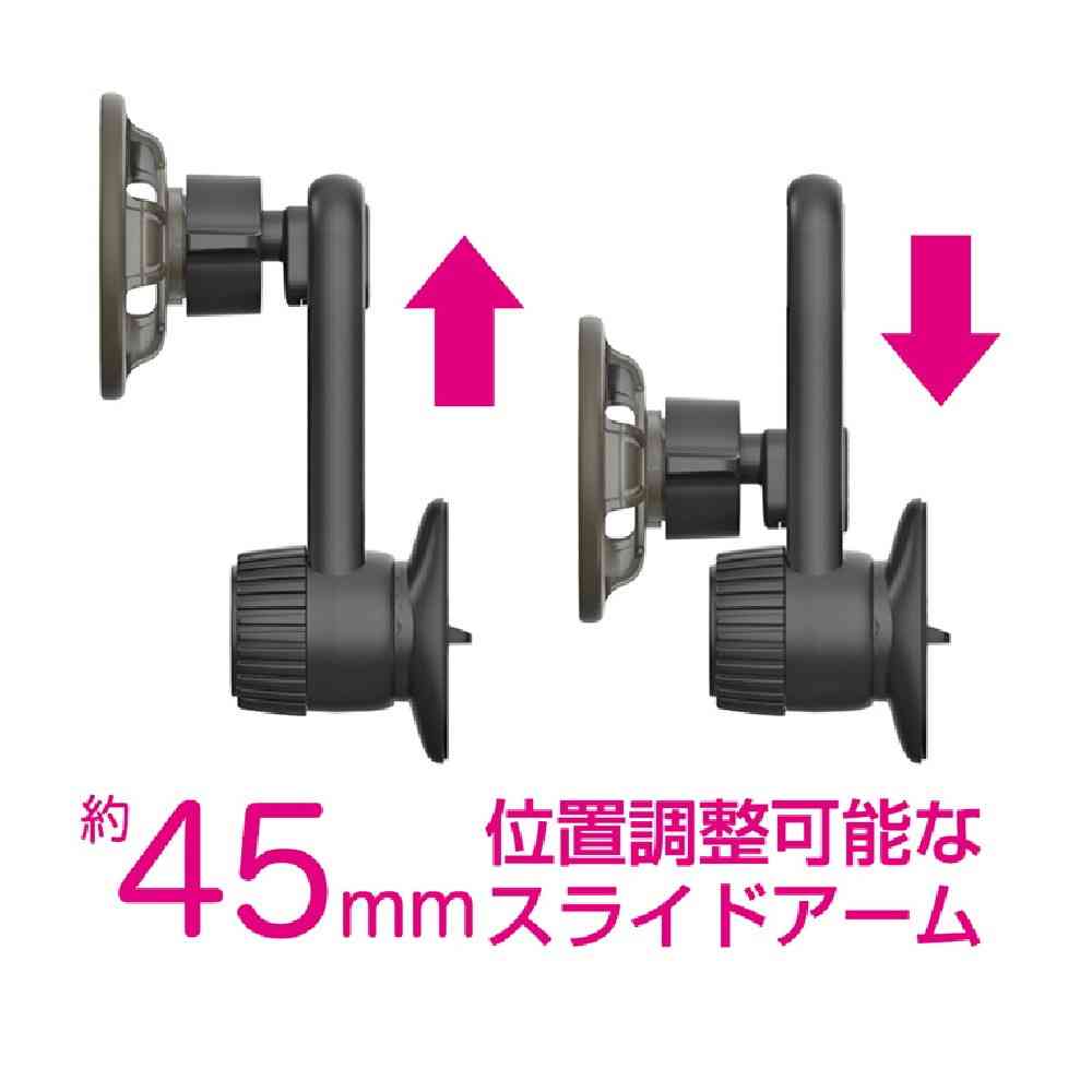 カシムラ マグネットホルダー ロングアームエアコン取り付け AT105 - Image 4
