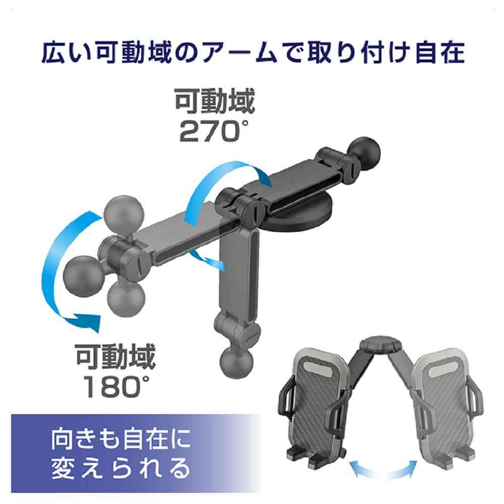 カシムラ スマホホルダー マグネット取り付け AT115 - Image 4
