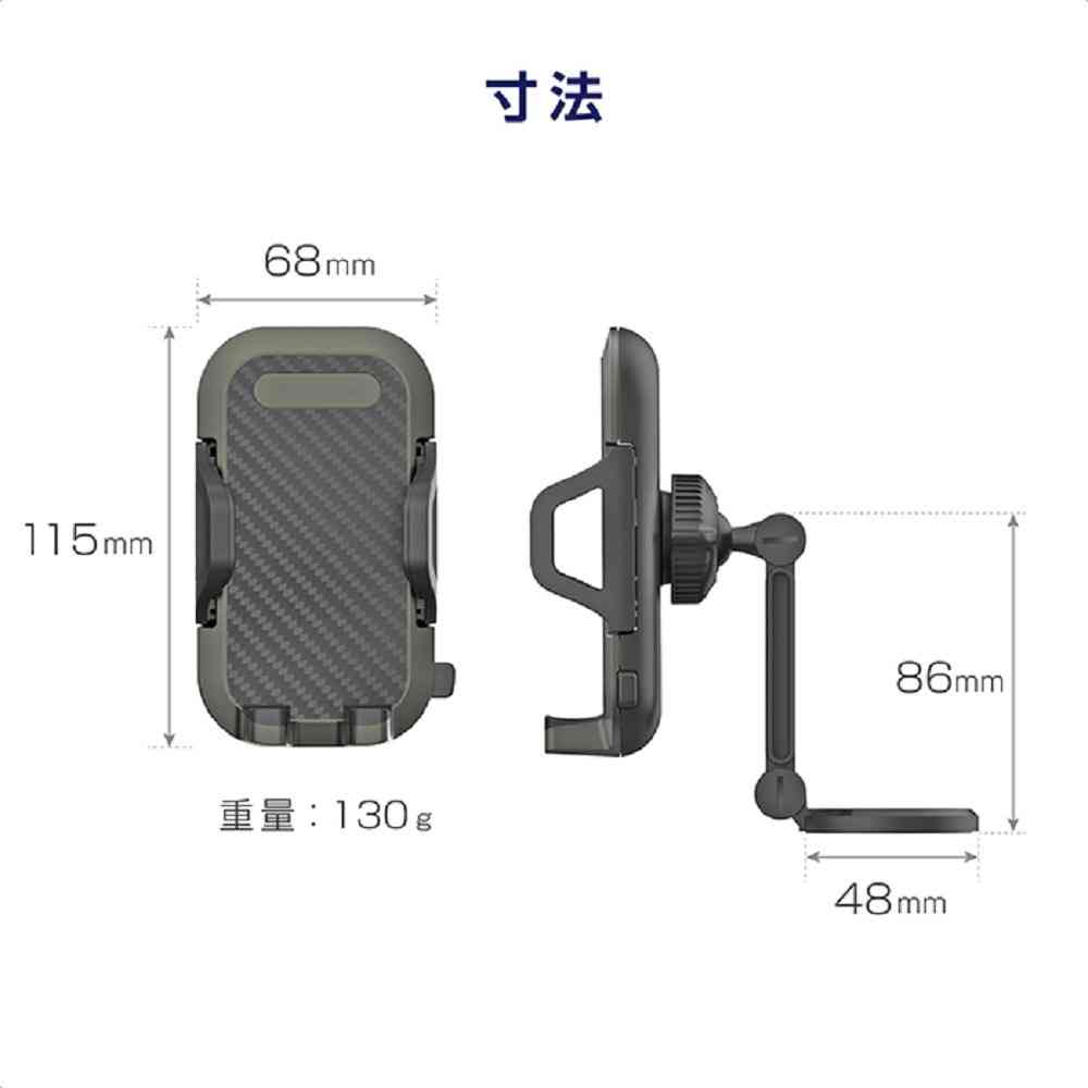 カシムラ スマホホルダー マグネット取り付け AT115 - Image 6