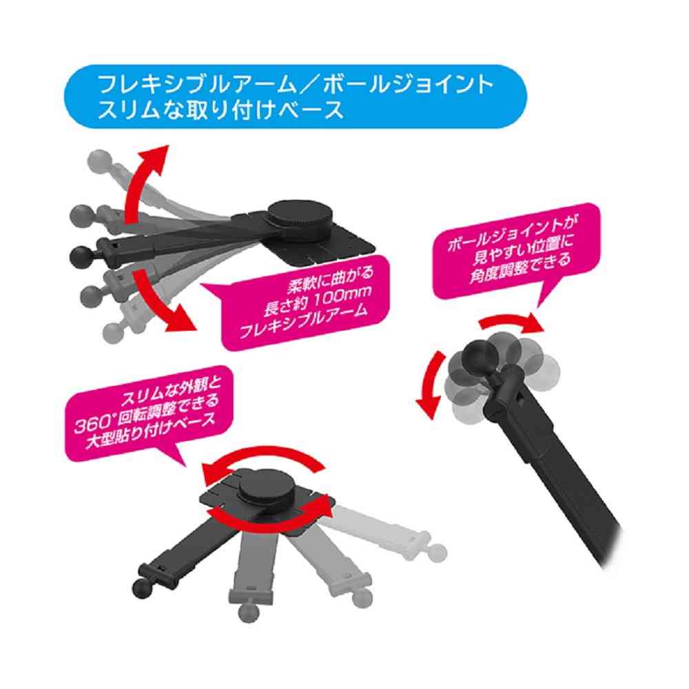 カシムラ 自重式スマホホルダー フレキシブルアーム貼り付け AT118 - Image 5