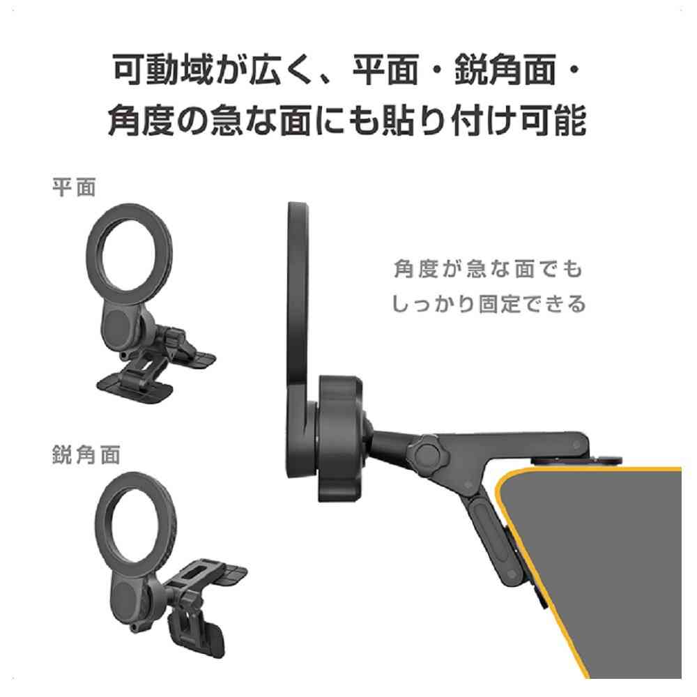 カシムラ マグネットホルダー2 両面テープ貼り付け AT120 - Image 4