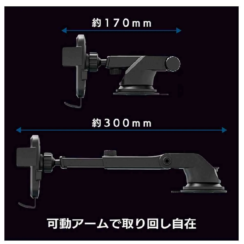 カシムラ ワンタッチスマホホルダー2 吸盤取り付け AT122 - Image 4