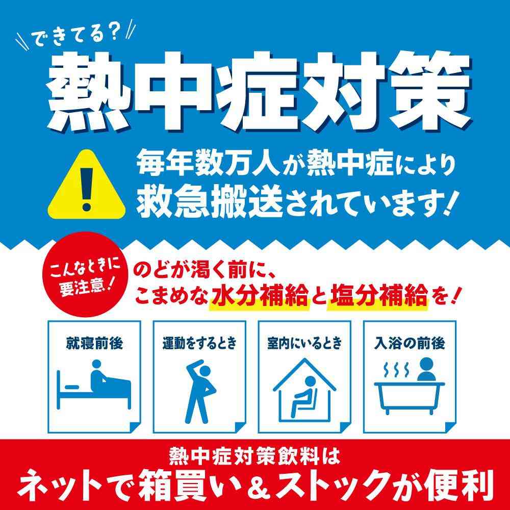 ◆キリン ラブズスポーツ 555ml - Image 5