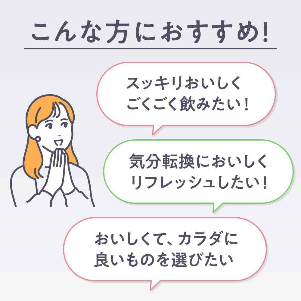 ◆【機能性表示食品】キリン イミューズ フルーツリフレッシュ グレープフルーツミックス 500ml - Image 6