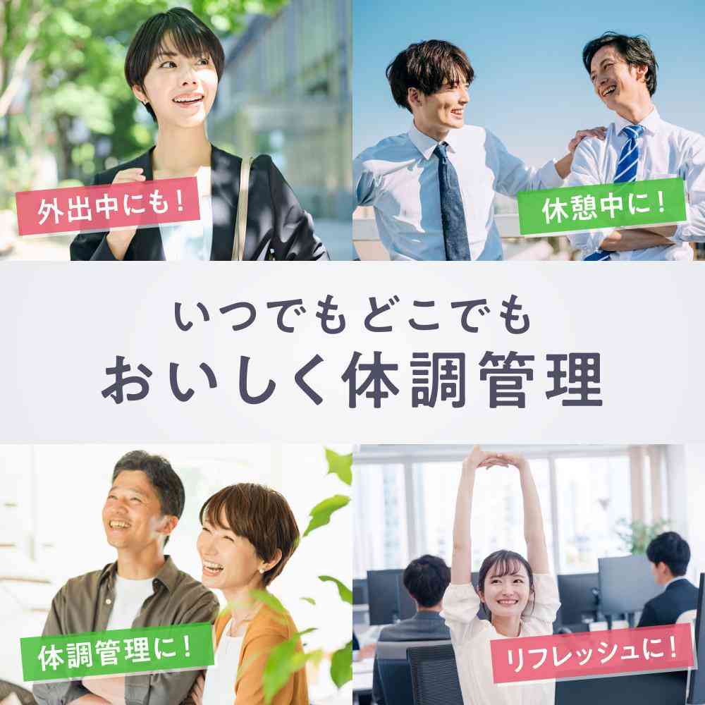 ◆【機能性表示食品】キリン イミューズ フルーツリフレッシュ グレープフルーツミックス 500ml - Image 7