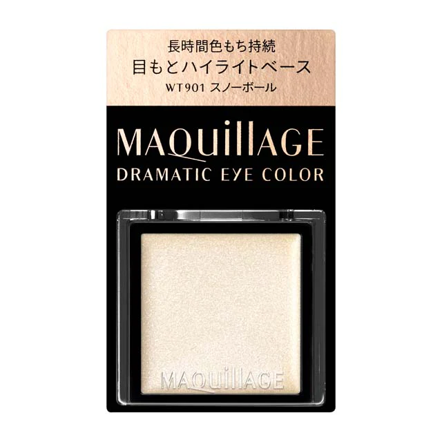 資生堂 マキアージュ ドラマティックアイカラー(クリーム) WT901 スノーボール