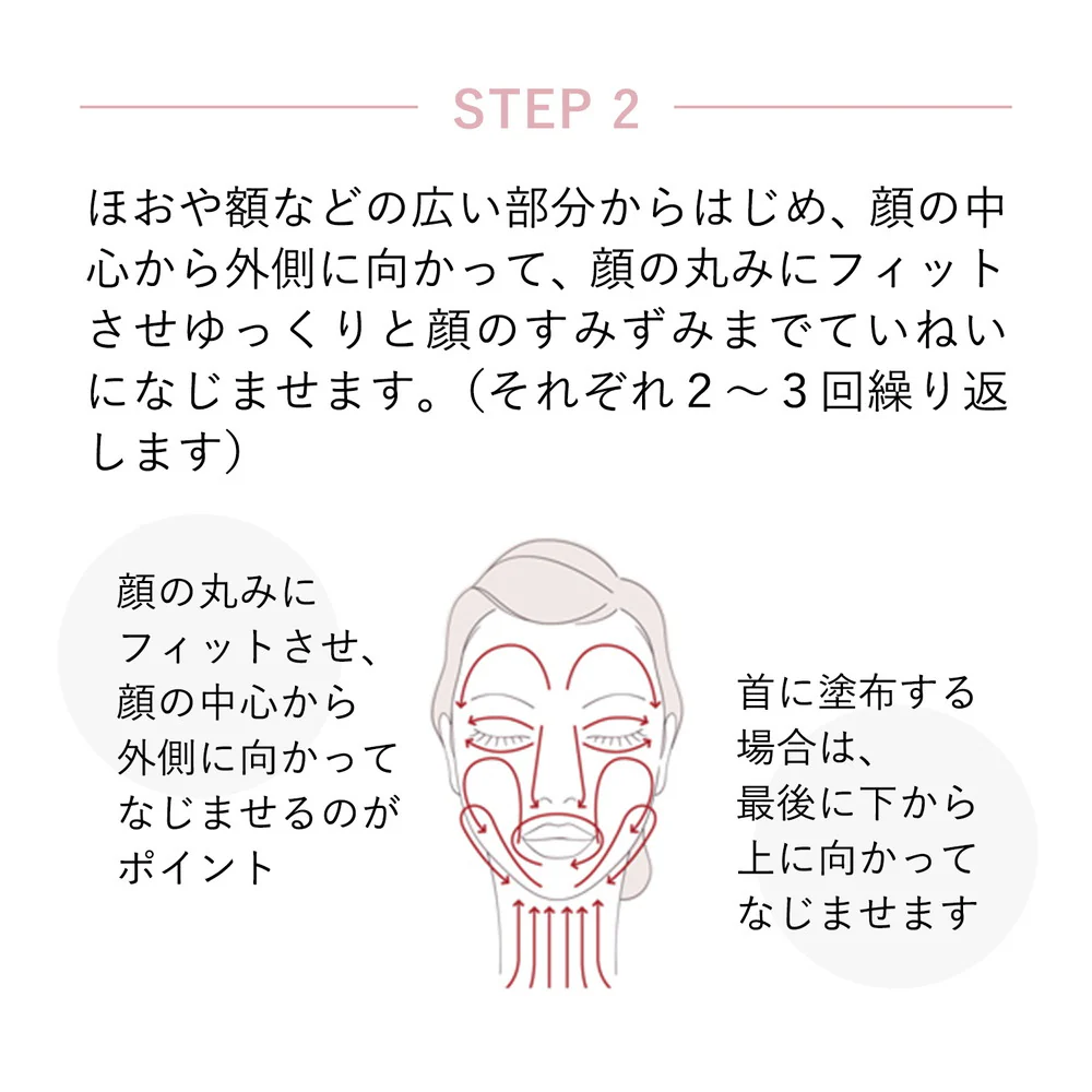 【医薬部外品】【アウトレット!】資生堂 エリクシール ホワイト ブライトニングエマルジョンII つめかえ用 110ml▼返品・キャンセル不可 - Image 4