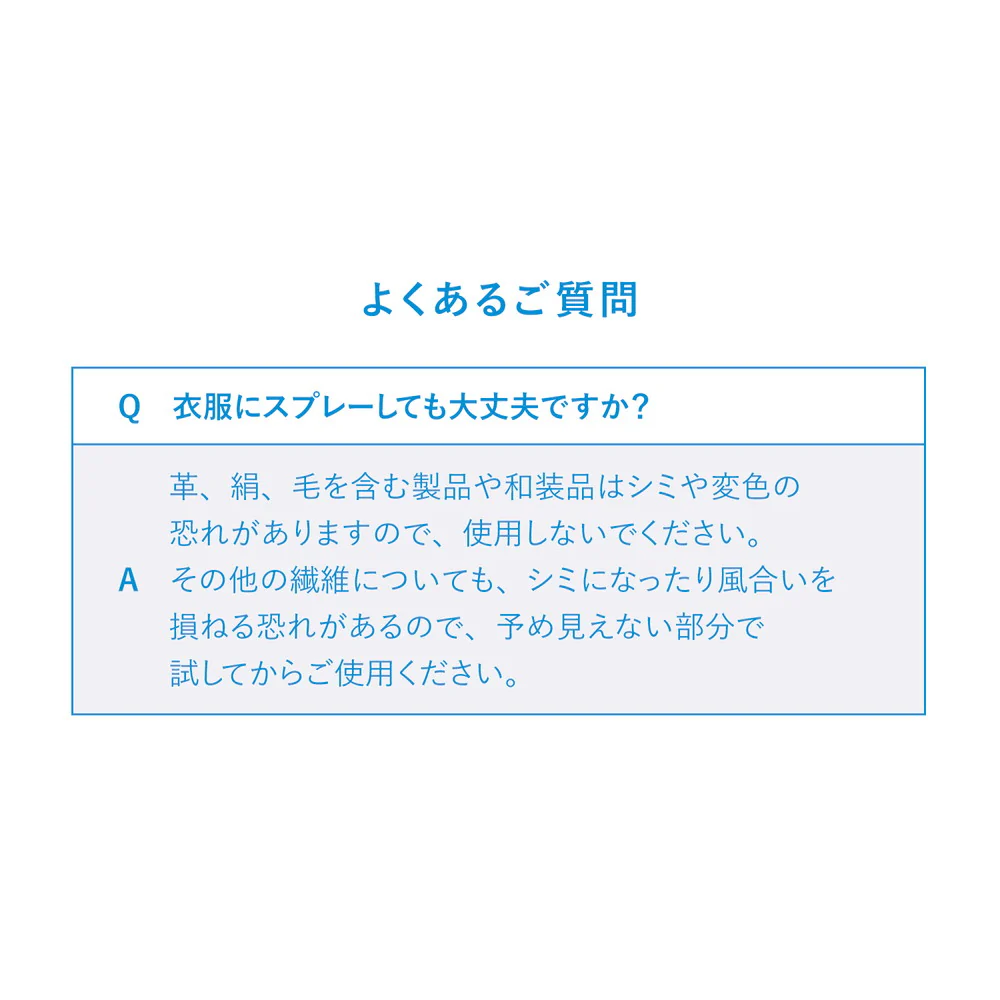 資生堂 イハダ アレルスクリーン EX 50g - Image 2
