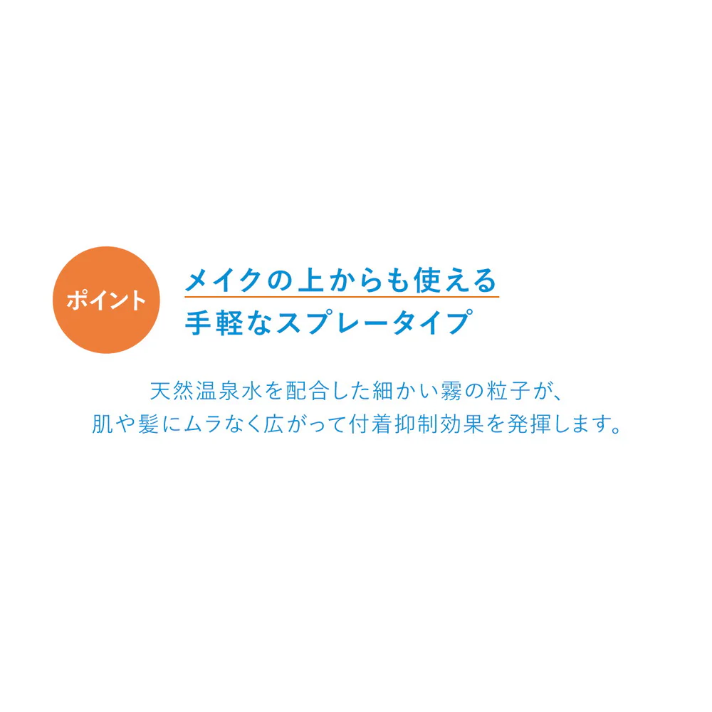 資生堂 イハダ アレルスクリーン EX 100g - Image 8