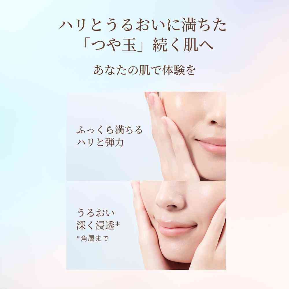 【医薬部外品】資生堂 エリクシール シュペリエル リフトモイスト ローション みずみずしいタイプ ba 詰替用 150ml - Image 7