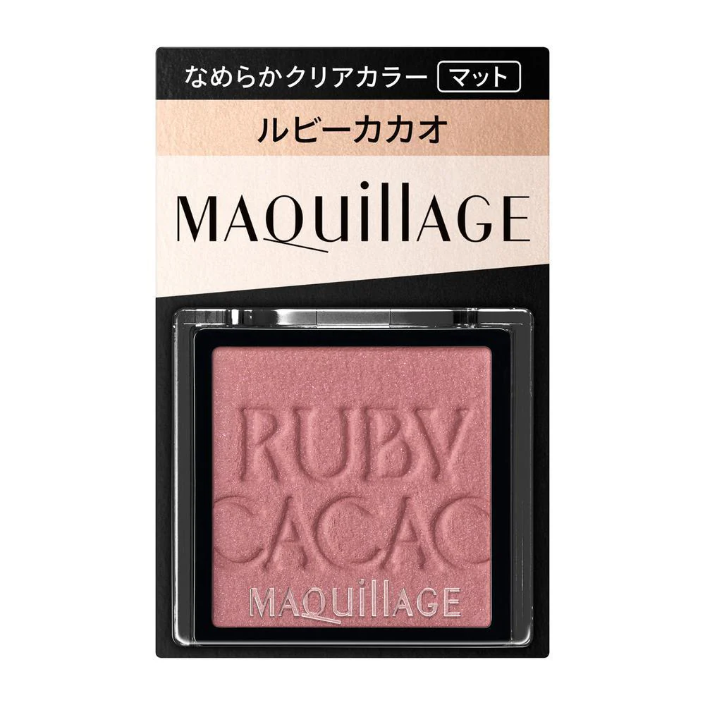 資生堂 マキアージュ カスタマイズアイカラー シングル なめらかクリアカラー RS319 ルビーカカオ(マット) 1g