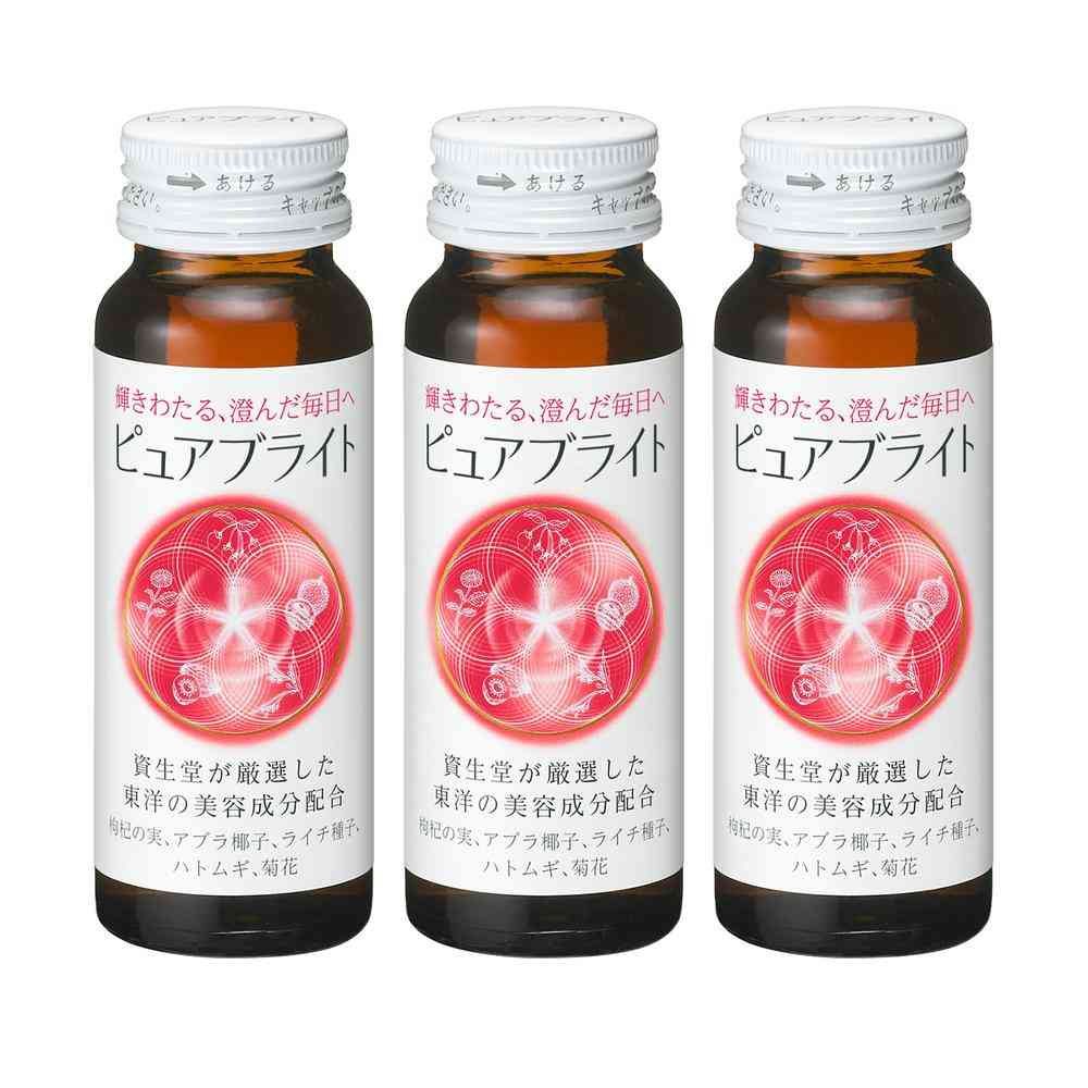 ◆資生堂 ピュアブライト ドリンク 50ml×3本 - Image 2