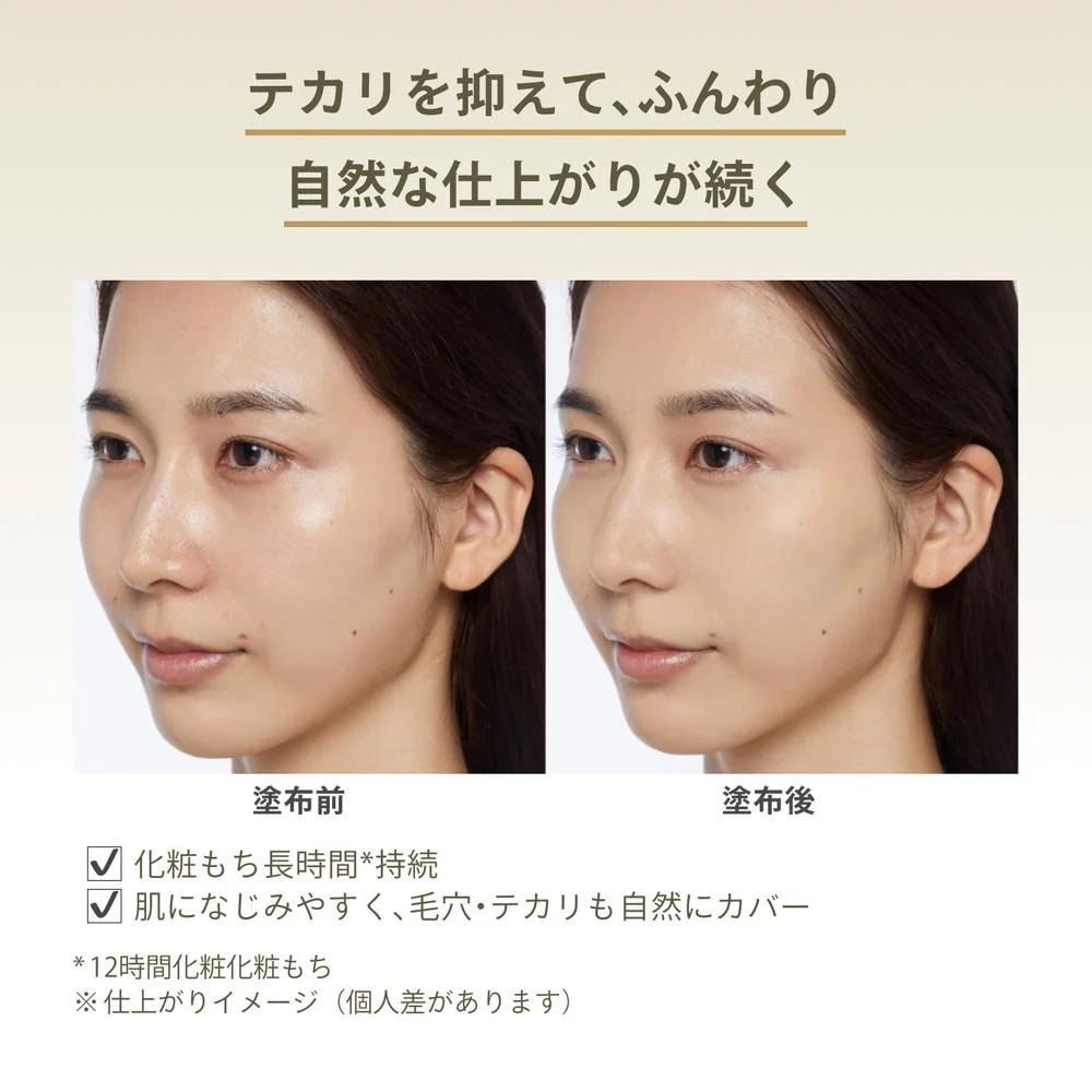 資生堂 アネッサ パーフェクト UV ブラッシュオンパウダー 3g - Image 9