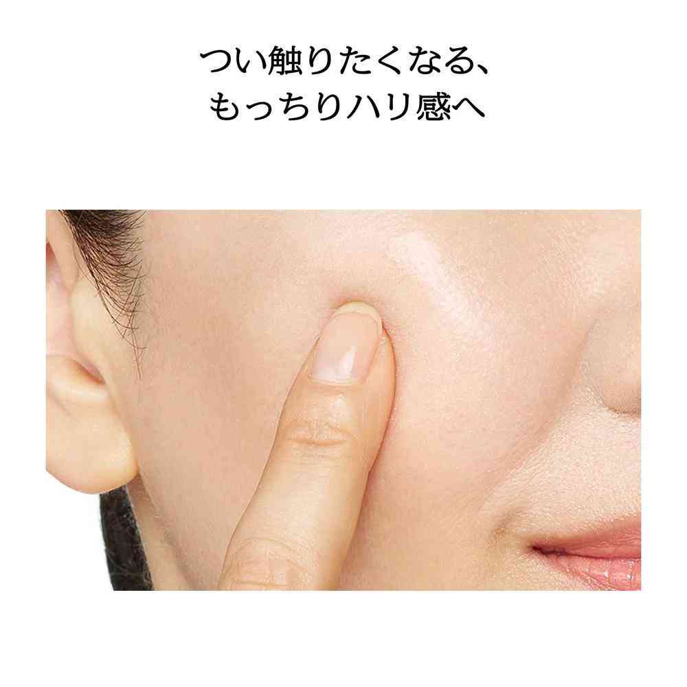 【医薬部外品】【数量限定】資生堂 プリオール 薬用 冷やしうるおい美リフトゲル b 120ml - Image 6