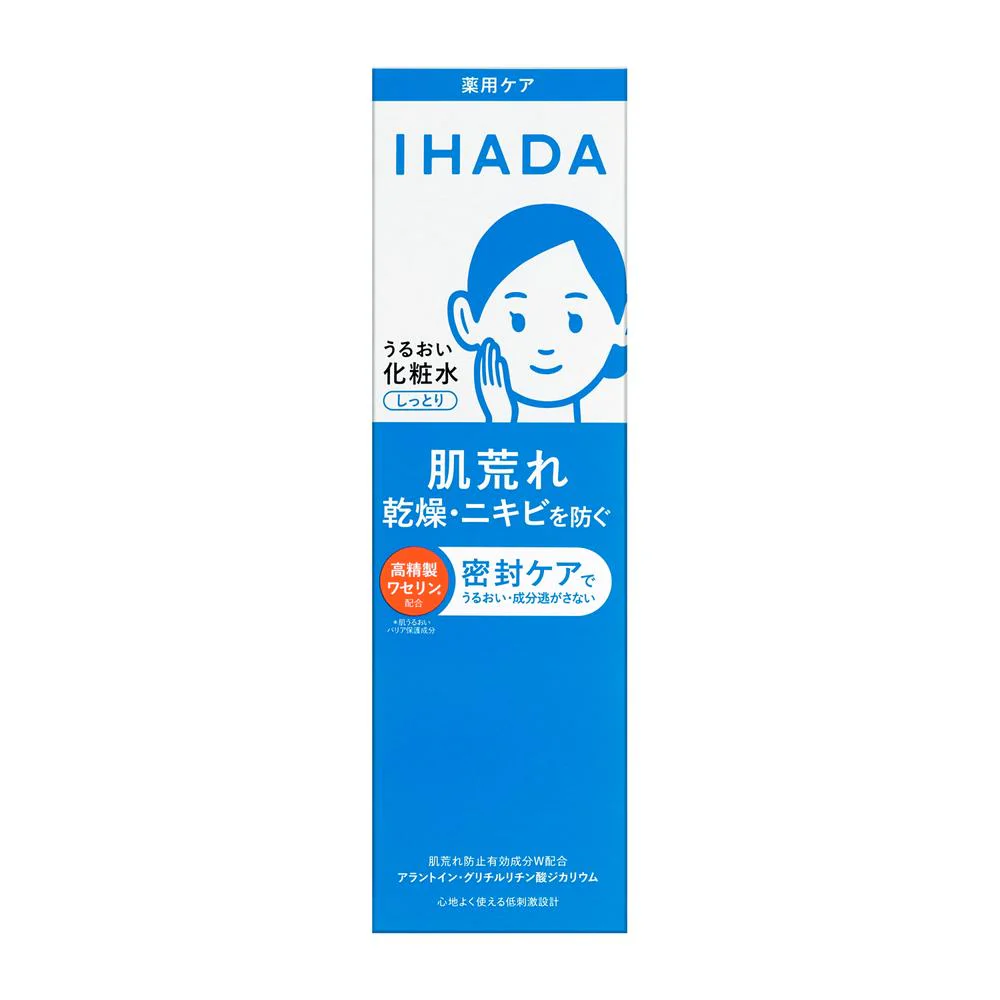 【医薬部外品】資生堂 イハダ 薬用うるおいローション しっとり 180mL