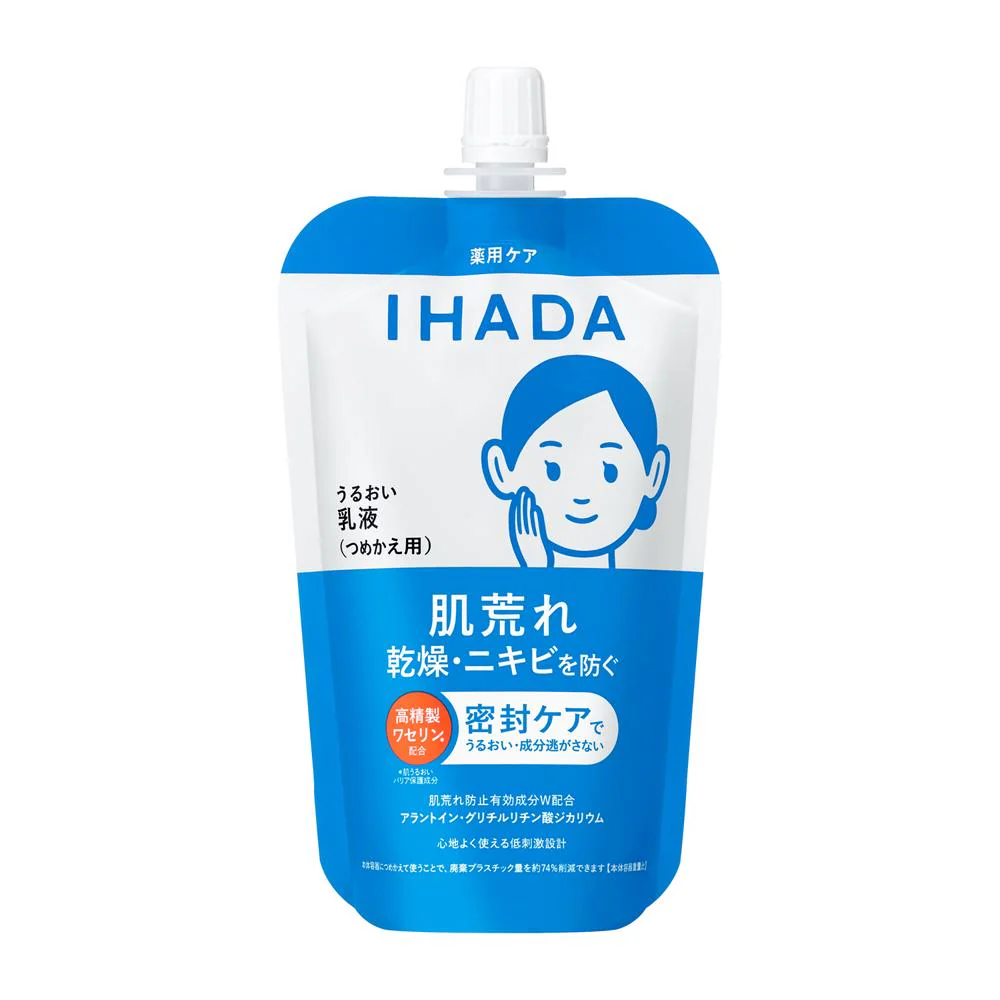 【医薬部外品】資生堂 イハダ 薬用うるおいエマルジョン レフィル 110mL