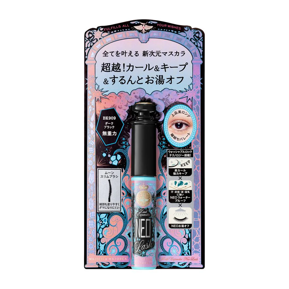 資生堂 マジョリカ マジョルカ ラッシュエキスパンダー ネオラッシュ BK909 ダークブラック 無重力 6g