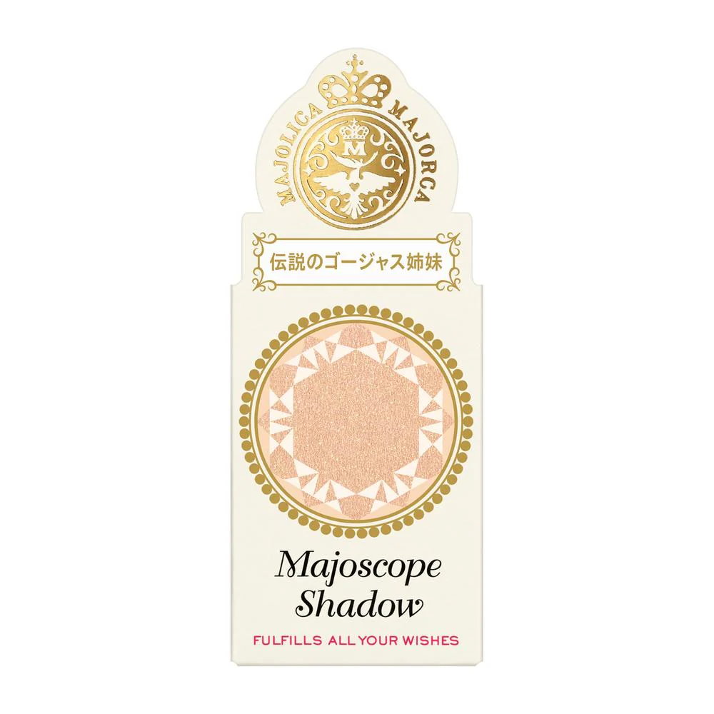 資生堂 マジョリカ マジョルカ マジョスコープ シャドウ BE286 伝説のゴージャス姉妹 パールタイプ 1g - Image 3