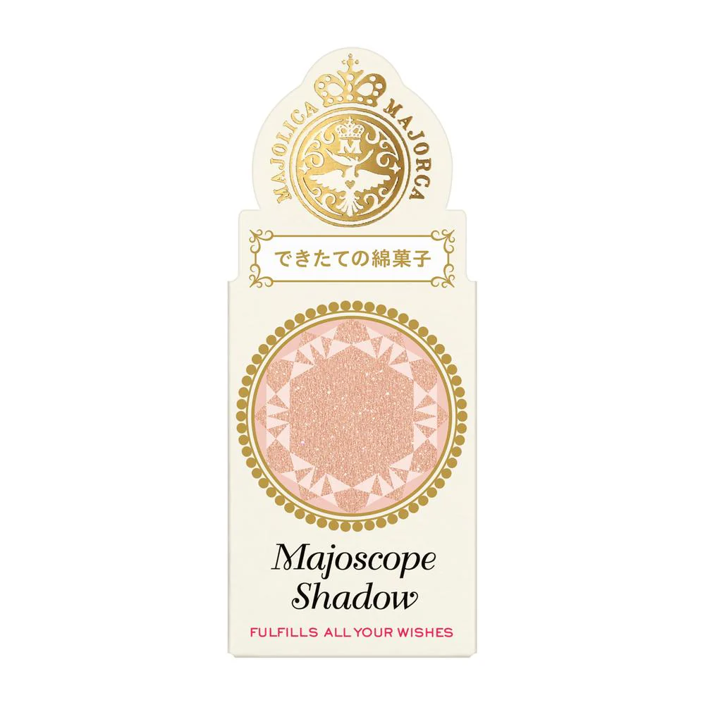 資生堂 マジョリカ マジョルカ マジョスコープ シャドウ BE203 できたての綿菓子 パールタイプ 1g - Image 3