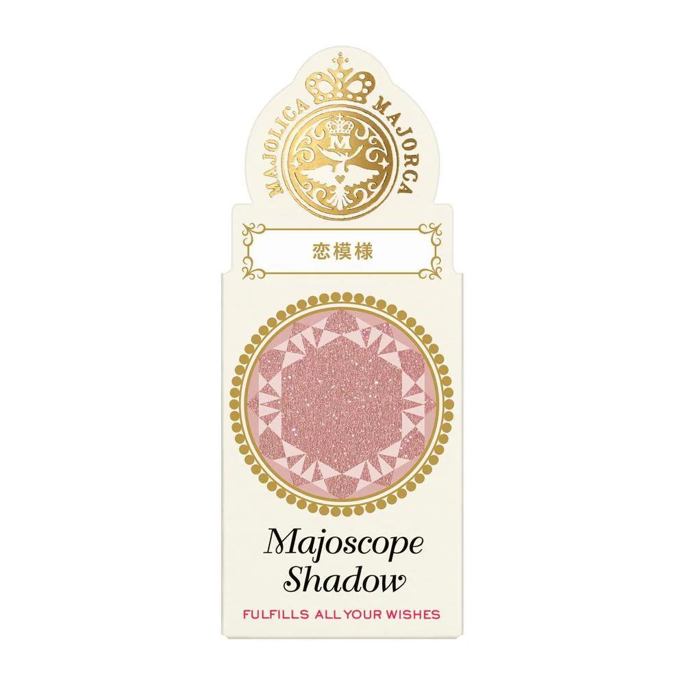 資生堂 マジョリカ マジョルカ マジョスコープ シャドウ PK712 恋模様  パールタイプ 1g - Image 3