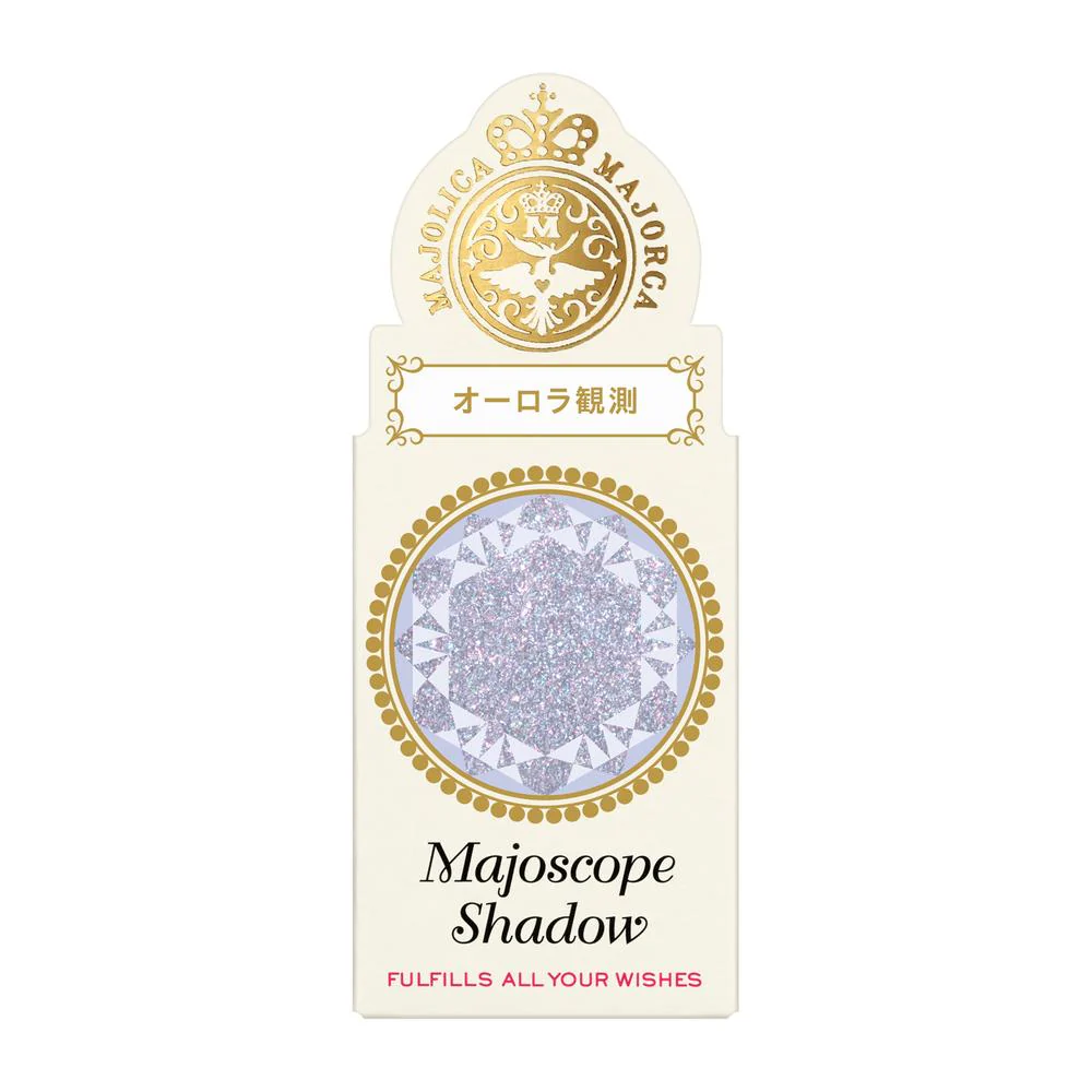 資生堂 マジョリカ マジョルカ マジョスコープ シャドウ BL132 オーロラ観測 グリッタータイプ 0.8g - Image 3