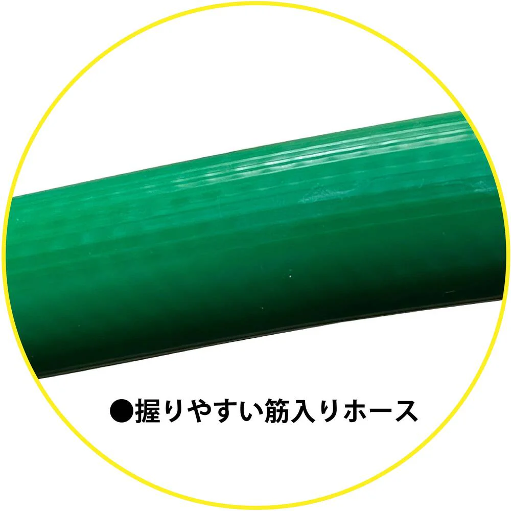 十川 スーパーウォーターホース 19×27mm 100m 【直送品】 返品・キャンセル・他商品と同時購入は不可 - Image 2