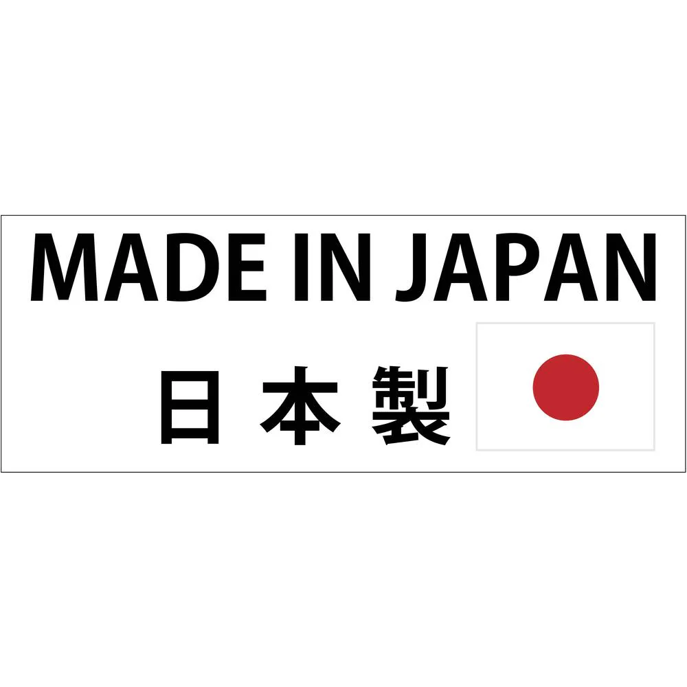 スーパーウォーターホース 25×33.5mm 100m SW25 【直送品】 返品・キャンセル・他商品と同時購入は不可 - Image 6