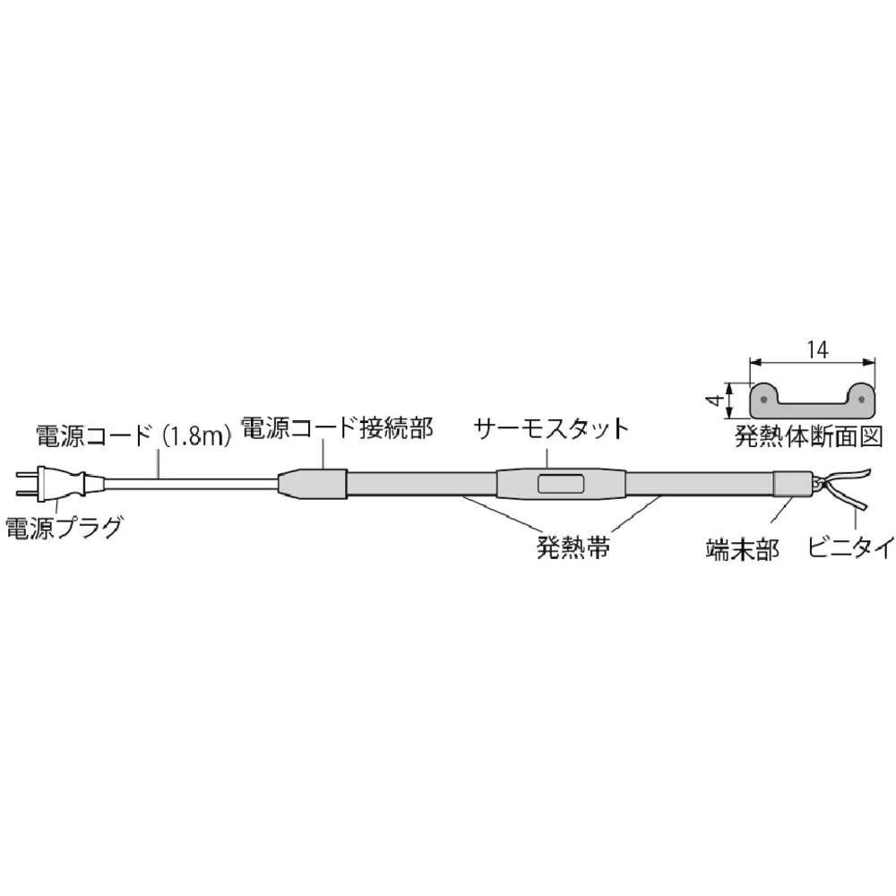 D4 八光 水道凍結防止ヒーター 【直送品】 返品・キャンセル・他商品と同時購入は不可 - Image 4