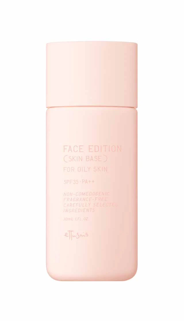 エテュセ フェイスエディションスキンベース フォーオイリースキン 30ml