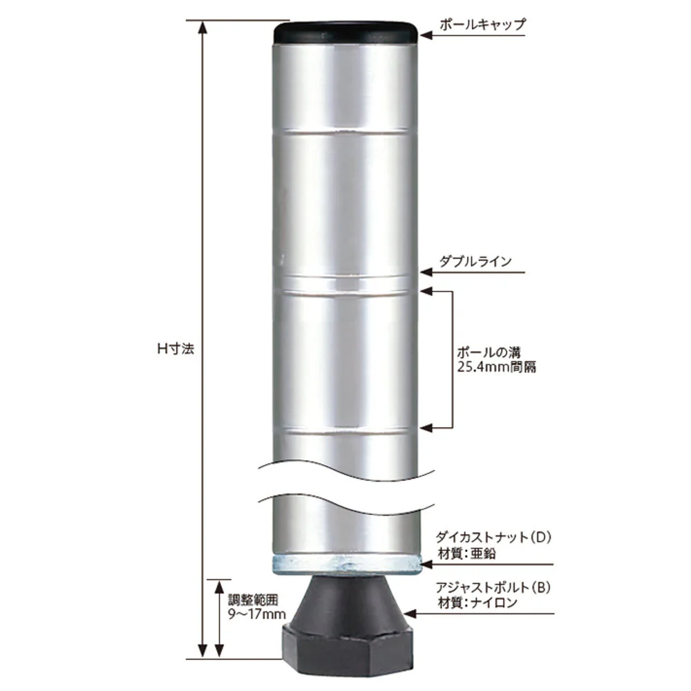 エレクター ベーシックシリーズ ヴィンテージエディション ポール H450mm シルバー B18PVS2 - Image 5