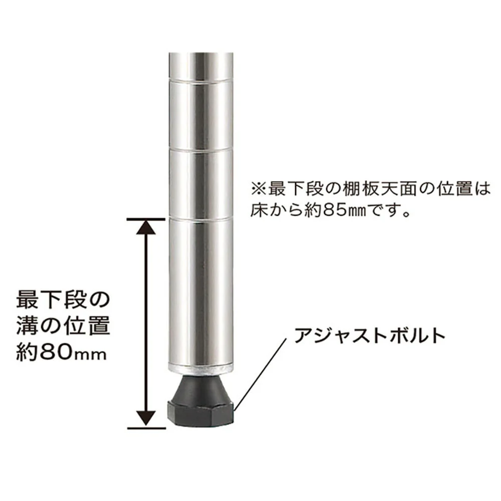 エレクター ベーシックシリーズ ヴィンテージエディション ポール H1200mm シルバー B48PVS2 - Image 7