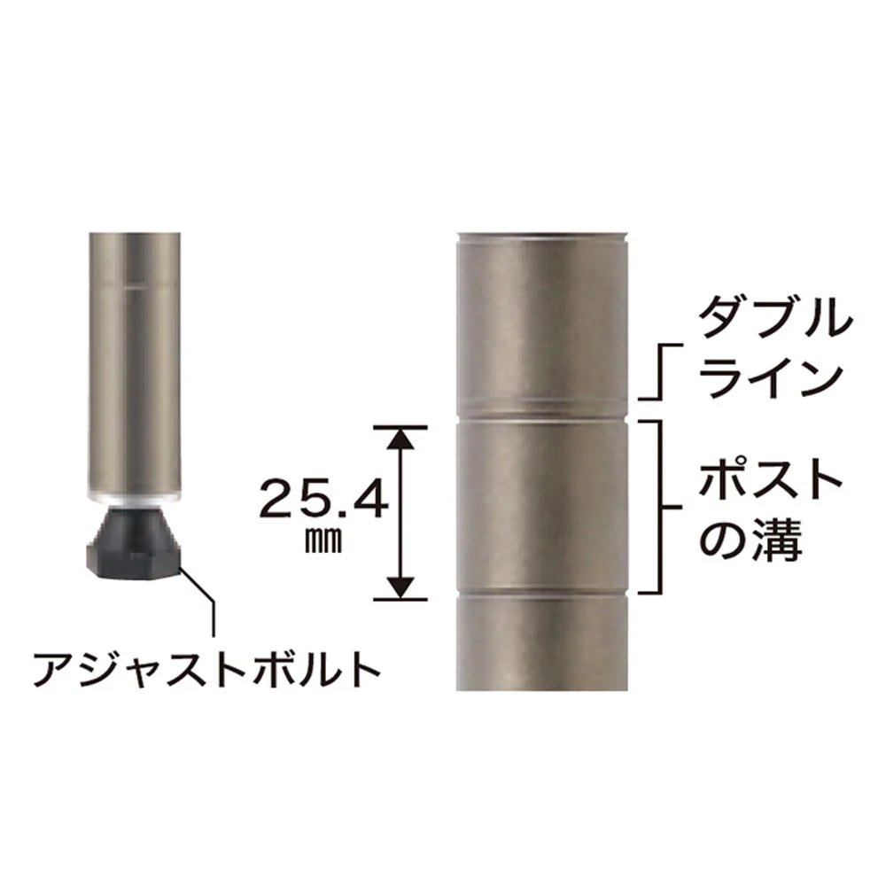 エレクター ベーシックシリーズ ヴィンテージエディション ポール H1600mm シルバー B63PVS2 - Image 8