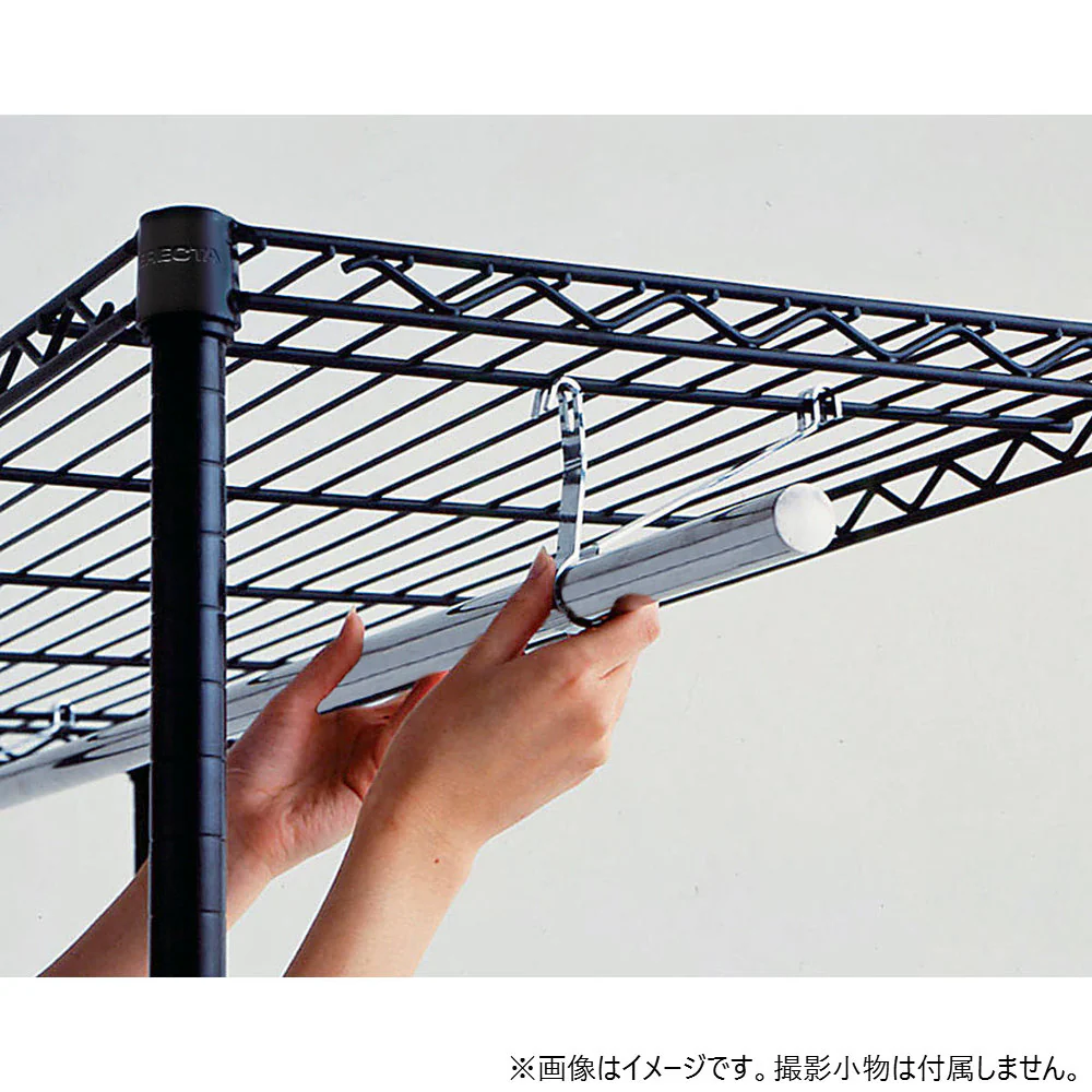 エレクター ベーシックシリーズ ハンガーパイプ＆ブラケット 900mm用 BHF870 - Image 4