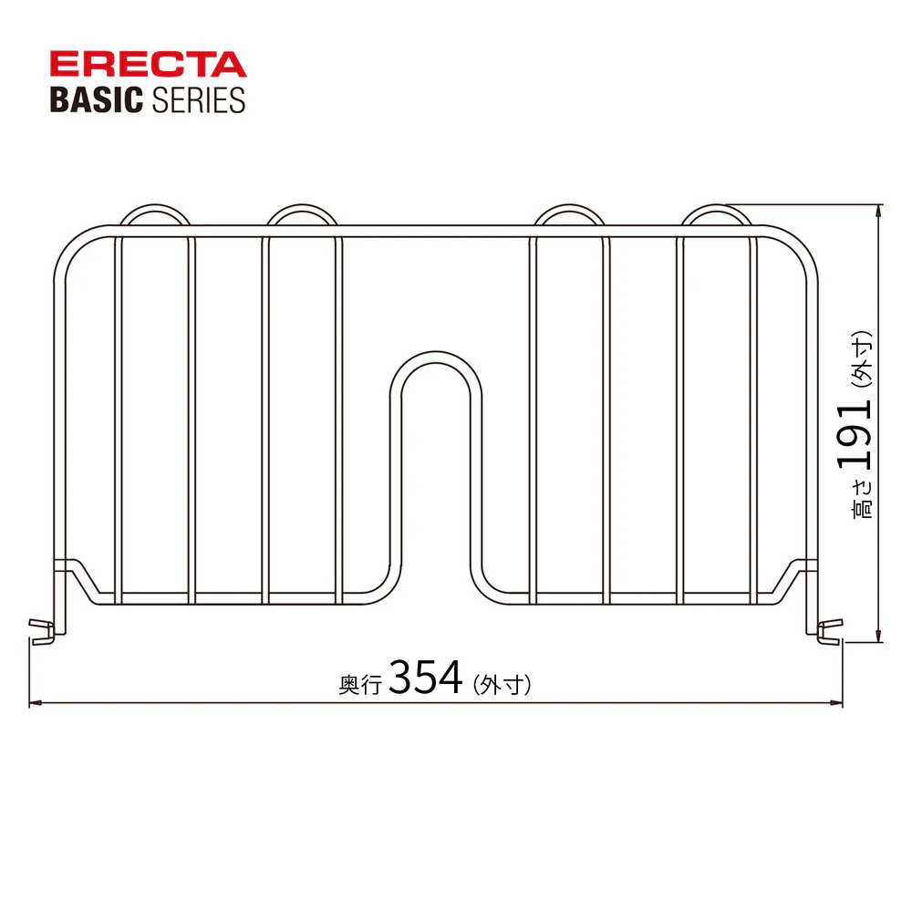 エレクター ベーシックシリーズ ディバイダー 350mm用ブラック （2枚入） BDD14B - Image 2