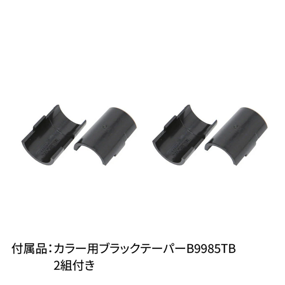 エレクター ベーシックシリーズ ハーフシェルフ 900mm用 ブラック B736B - Image 5
