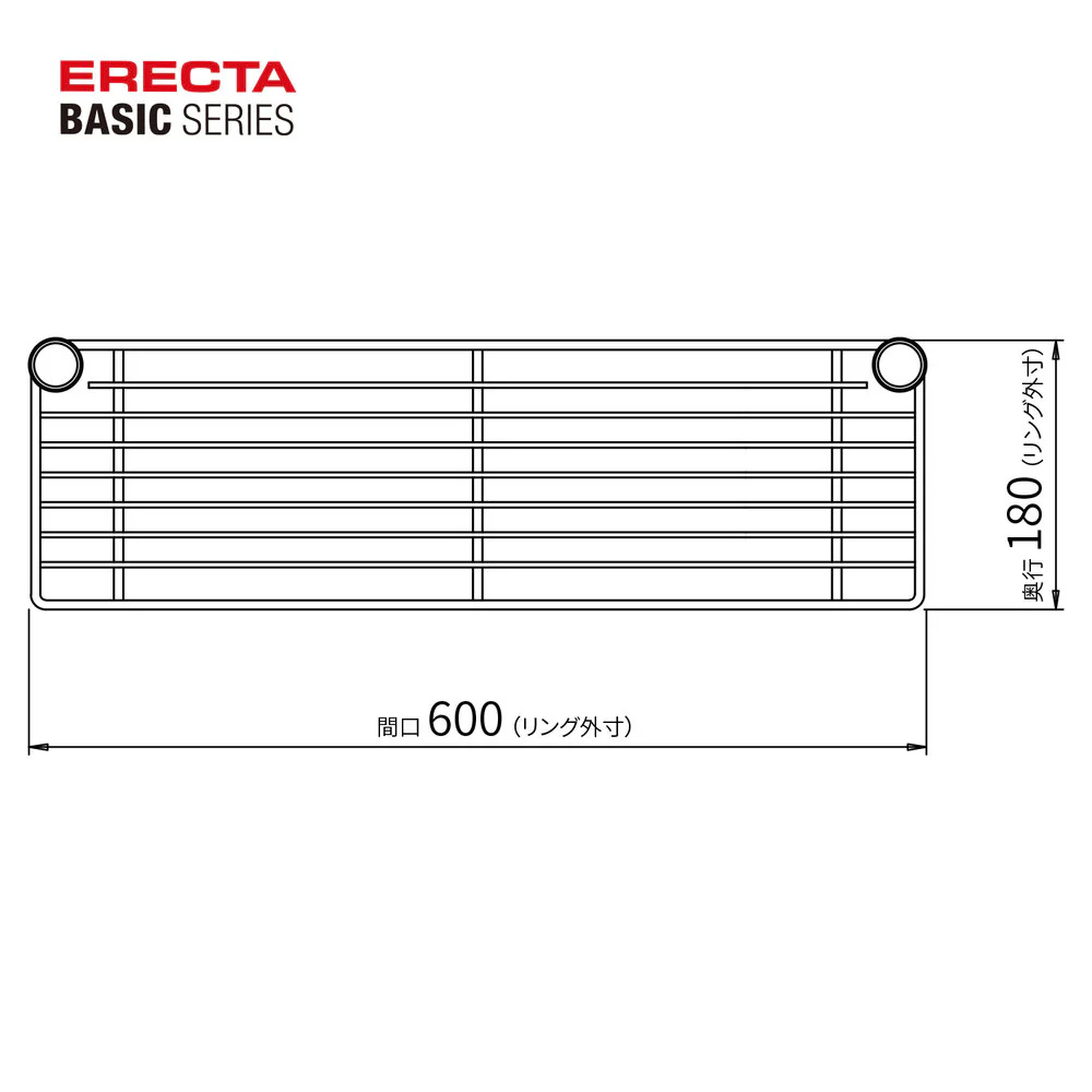 エレクター ベーシックシリーズ ハーフシェルフ 600mm用 クローム B724C - Image 2