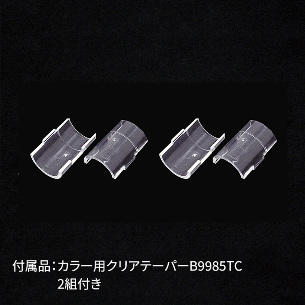 エレクター ベーシックシリーズ ハンガーレール 450mm用 ホワイト (2本入) BA118W - Image 6