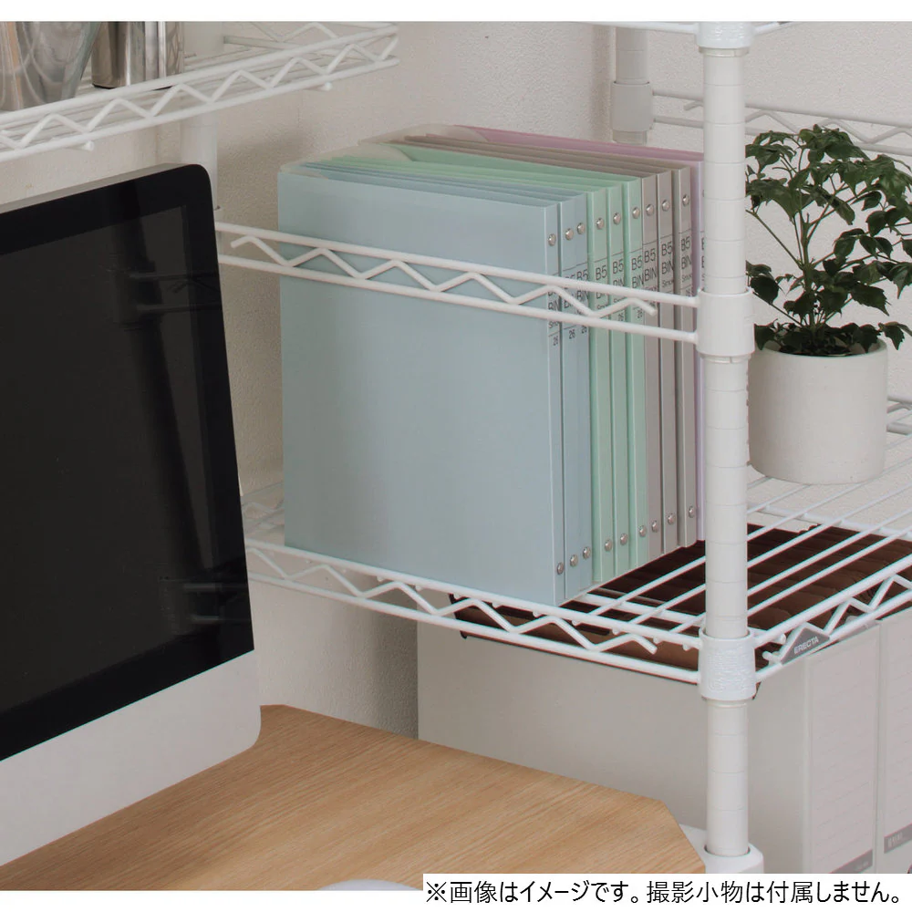 エレクター ベーシックシリーズ ハンガーレール 1200mm用 ホワイト BA148W - Image 3