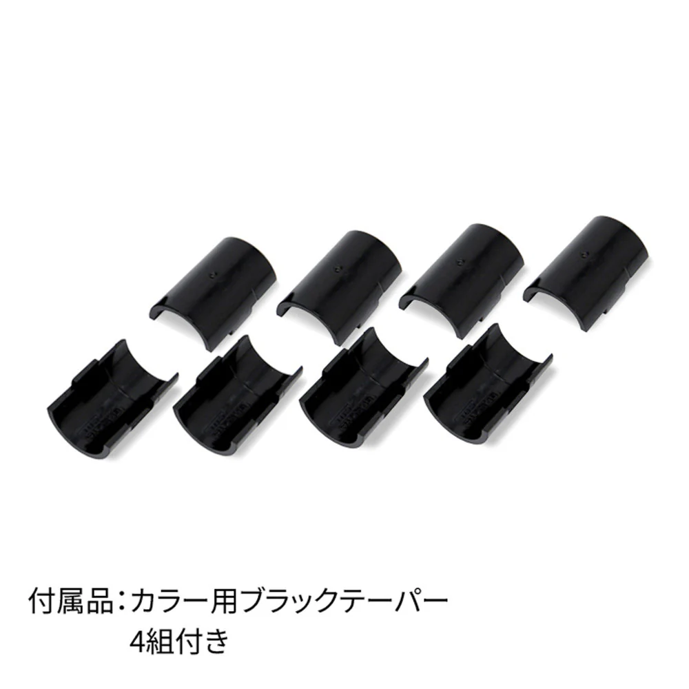 エレクター ベーシックシリーズ ハンガーレール 350mm用 クローム (2本入) BA114C - Image 5