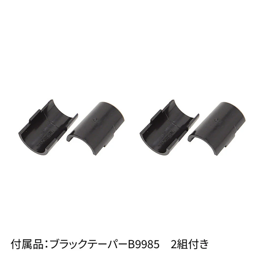 エレクター ベーシックシリーズ ハンガーレール 900mm用 クローム BA136C - Image 5
