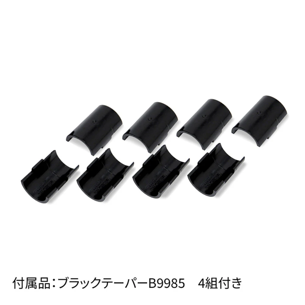 エレクター ベーシックシリーズ 3方クロスバー W750xD450mm クローム B1830TWC - Image 5