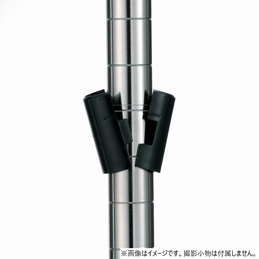 エレクター ベーシックシリーズ カラー用スケルトンテーパー ブラック B9985TB 4組入 - Image 2