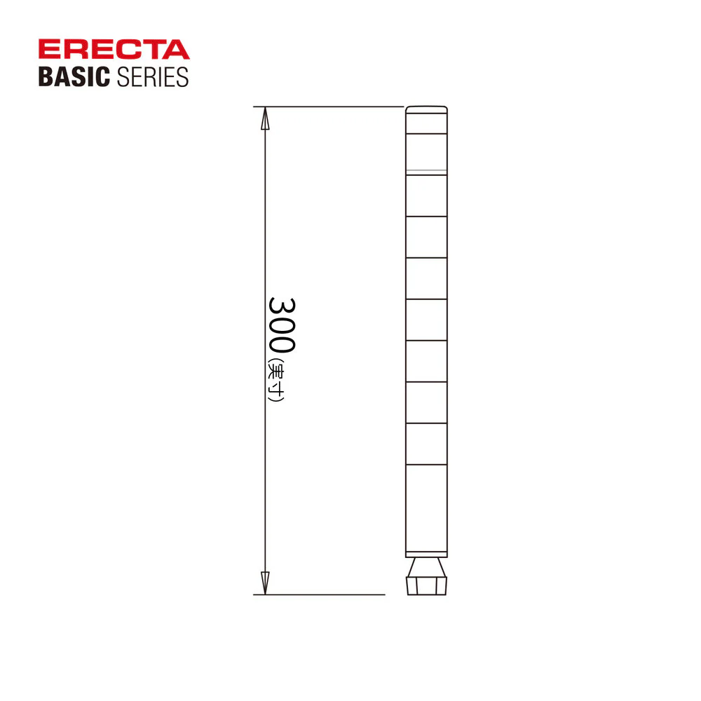 エレクター ベーシックシリーズ ポール 300mm ホワイト B12PW2 2本入 - Image 2