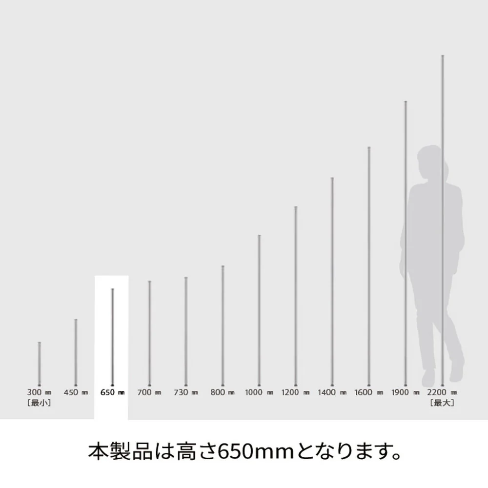 エレクター ベーシックシリーズ ポール 650mm ブラック B26PB2 2本入 - Image 6