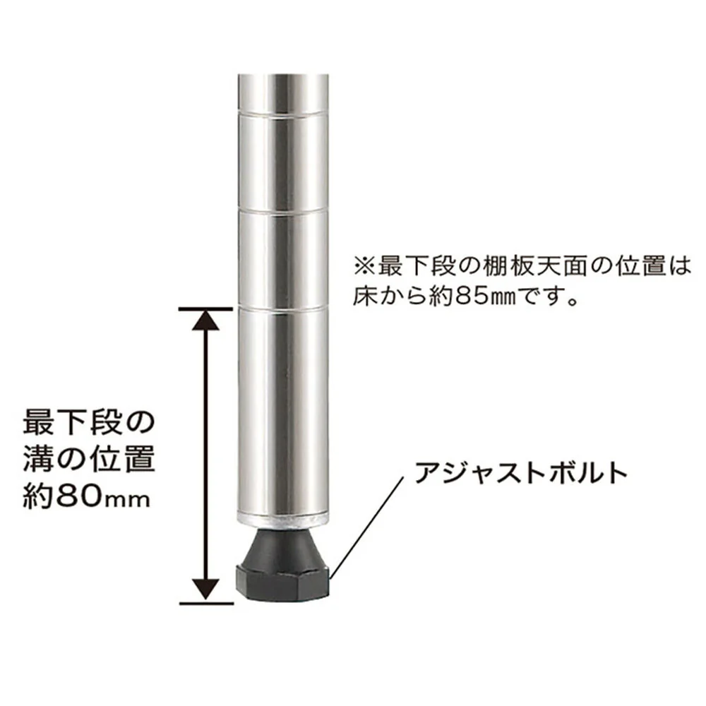 エレクター ベーシックシリーズ ポール 650mm ブラック B26PB2 2本入 - Image 8