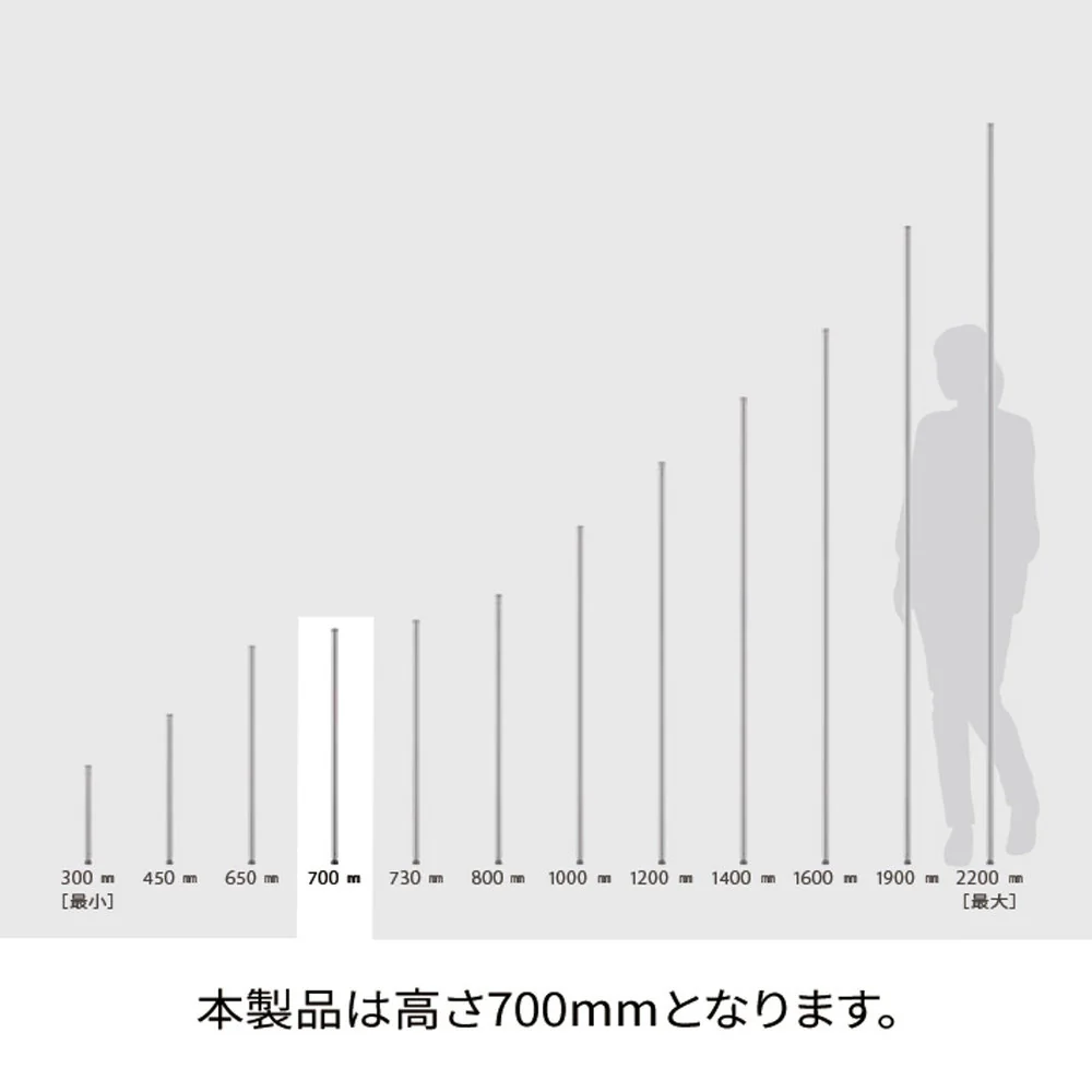 エレクター ベーシックシリーズ ポール 700mm ブラック B28PB2 2本入 - Image 6
